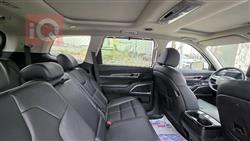 كيا تيلوريد